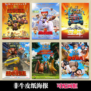 一比一仿托马斯大学毕业证